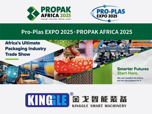 Kinggle debutovat s vysokou účinností vyfukovacích strojů na Pro-Plas Expo 2025, zaměřující se na vzkvétající plastový trh v Africe